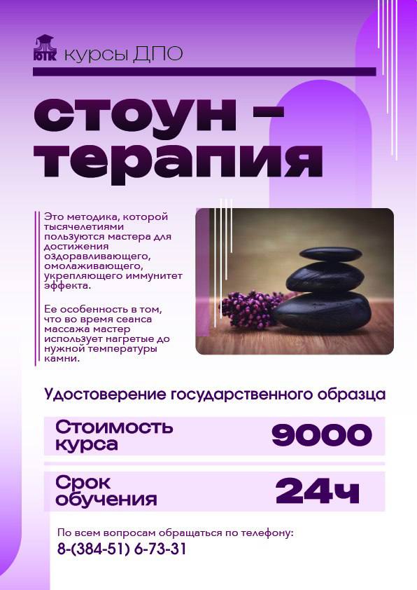 5458798164023832274.jpg