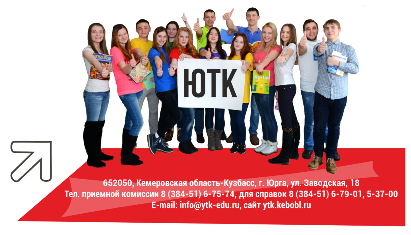 zalog-uspeha.jpg
