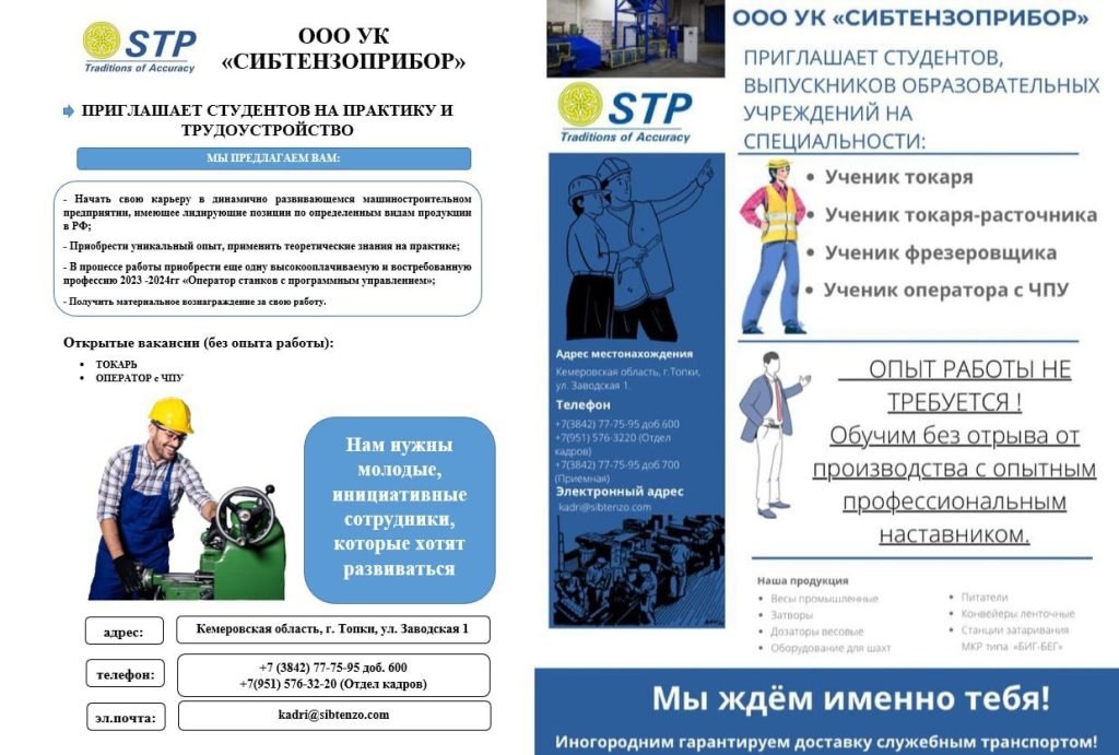 P_LKZt0HgvImejTk78ogvnpkk1mM2FyYaSq2_OzEDPGISNUGGwb8W788AEJxFkyOflZV6mTOYbydPcJ6OC-1QZk7-1024x691.jpg