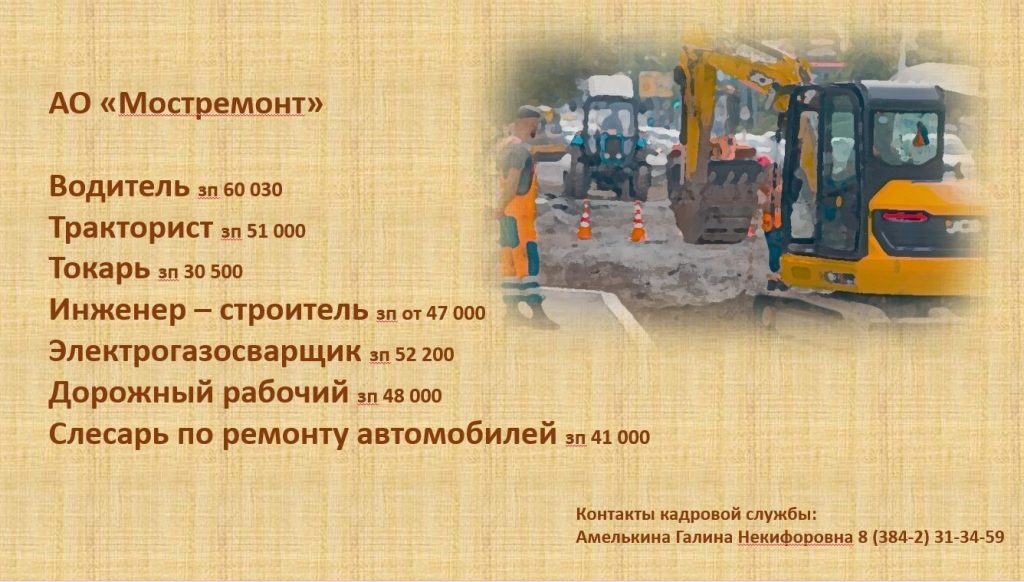 1-1024x582.jpg