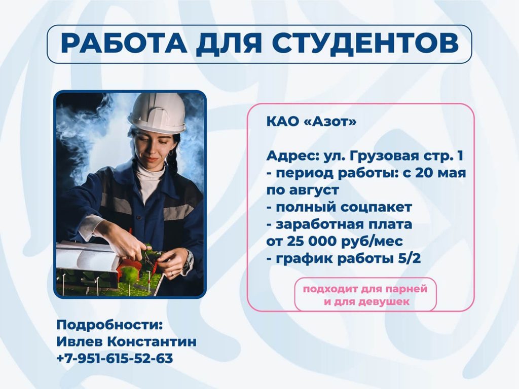 13-1024x768.jpg