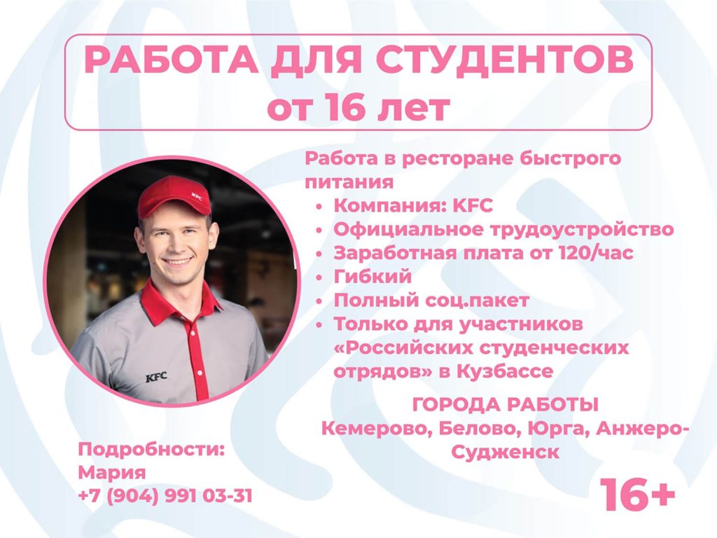 11-1024x768.jpg