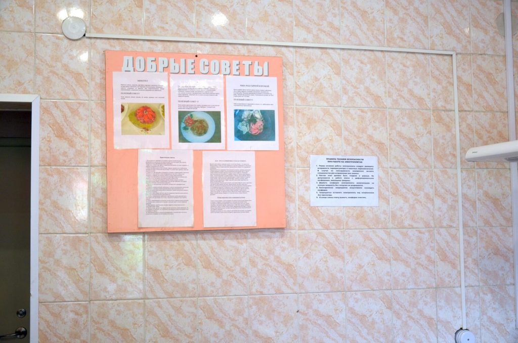 hostel-3-1024x678.jpg
