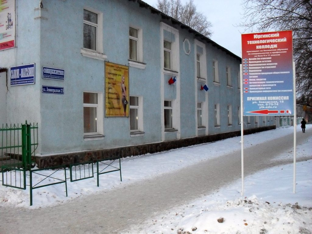 hostel-7-1024x768.jpg