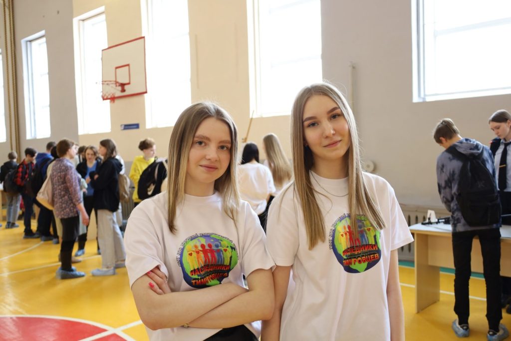 02zlgdumh4I-1024x683.jpg
