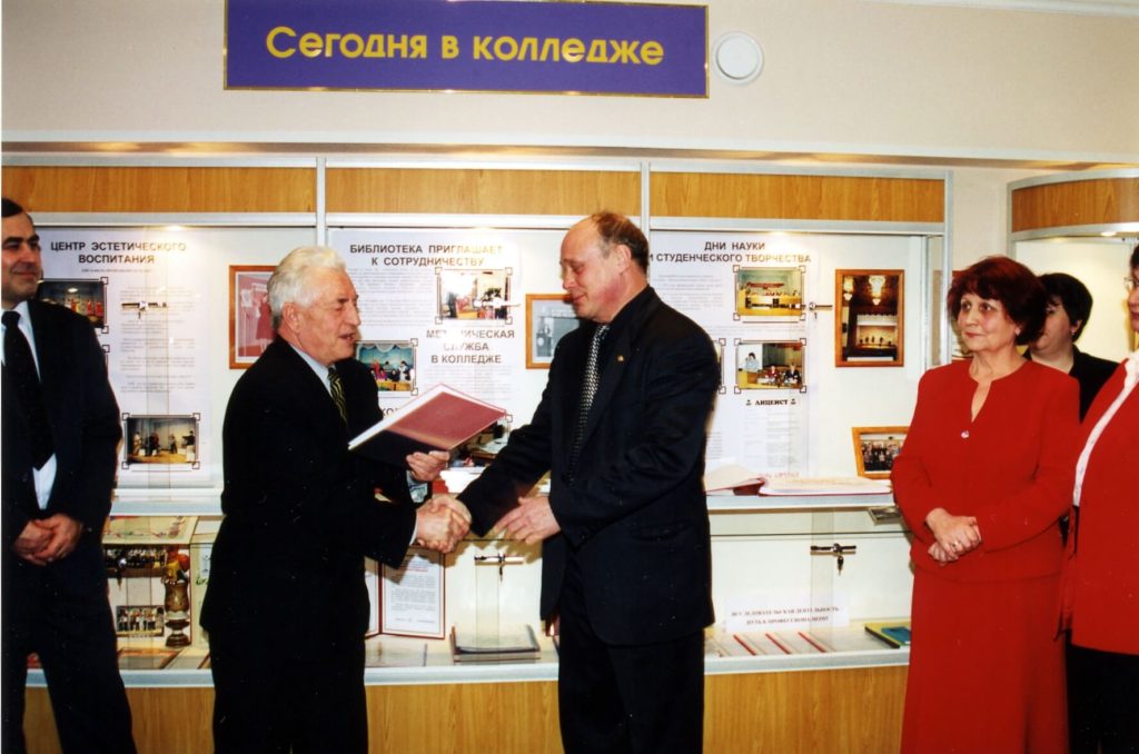 Открытие-музея-1024x678.jpg