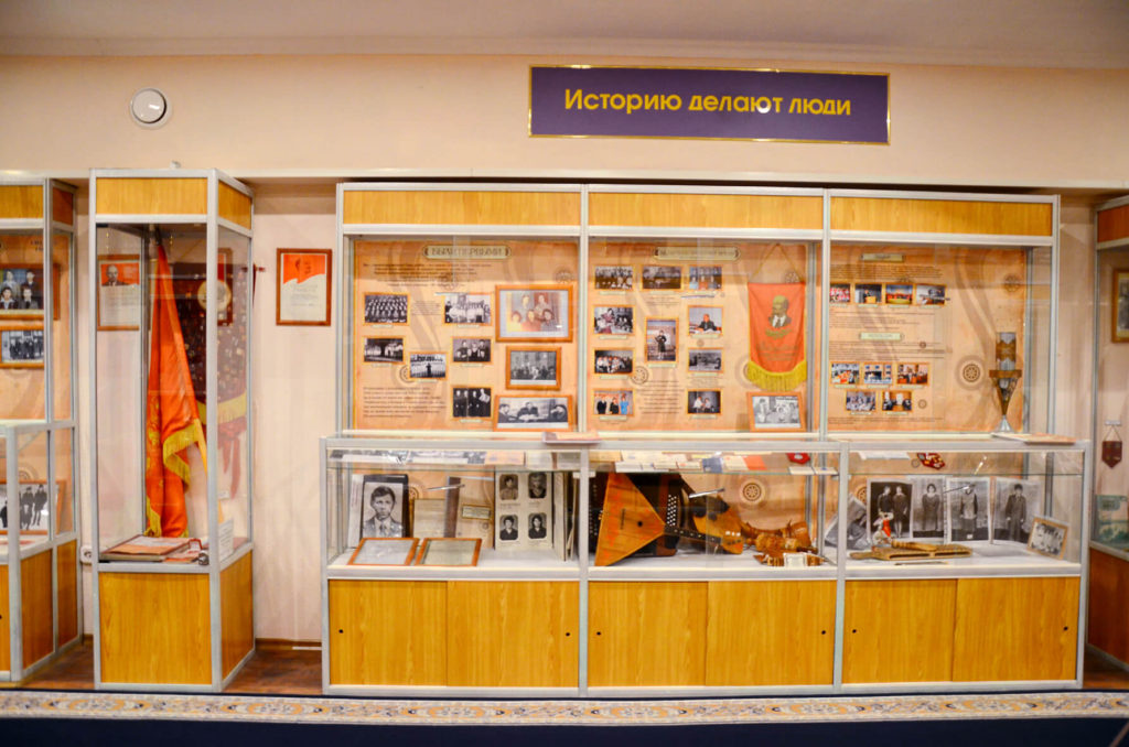 Экспозиция-Историю-делают-люди-1024x678.jpg