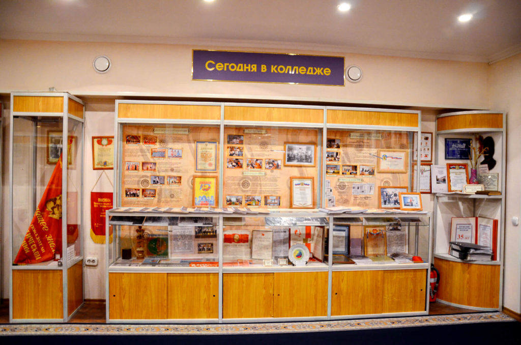 Экспозиция-Сегодня-в-колледже-1024x678.jpg