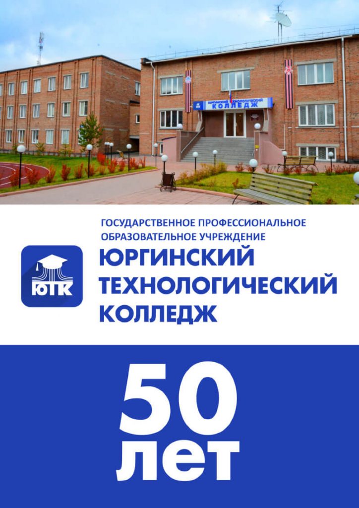 Обложка1-724x1024.jpg