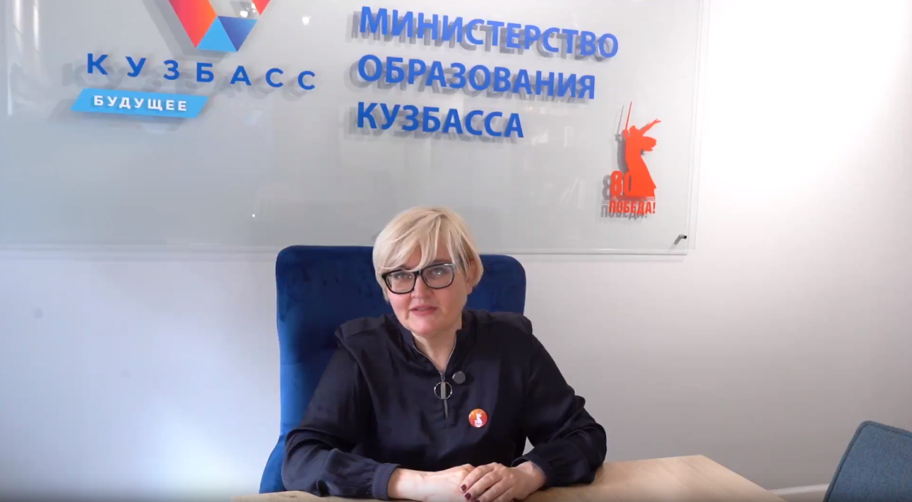 Безымянный.png